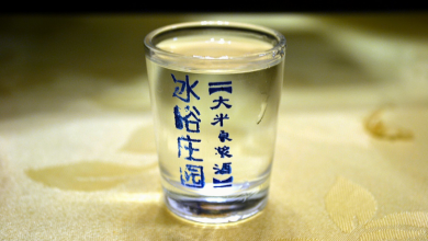 Nápoj Baijiu (Zdroj obrázku - Flickr / David Boté Estrada)