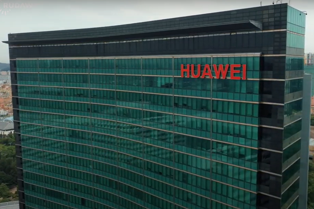 Hlavné sídlo spoločnosti v Shenzhene (reprofoto youtube/Bilal Mustafa)