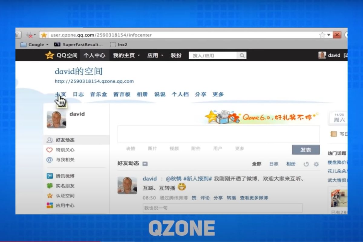 Jednou z prvých sociálnych sietí spoločnosti bola QQ (reprofoto youtube.com/TecMundo)