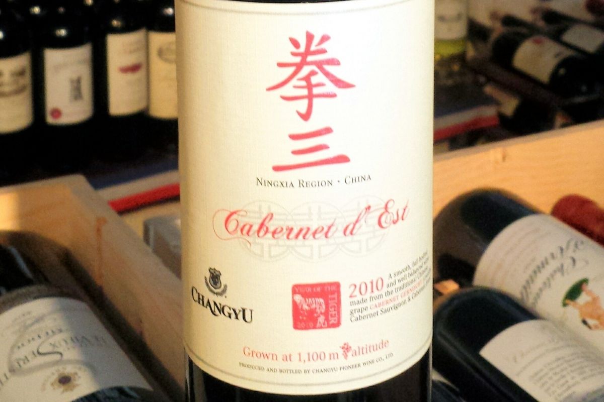 Changyu Cabernet (zdroj obrázku: flickr/Dominic Lockyer)